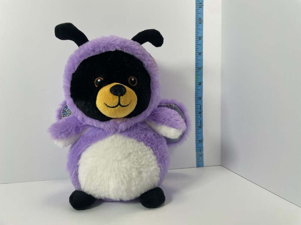 Wishpets Precious 7-inch Butterfly Bear Stuffed Animal